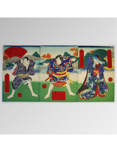 BAIDO KUNIMASA - AYAGASANE...