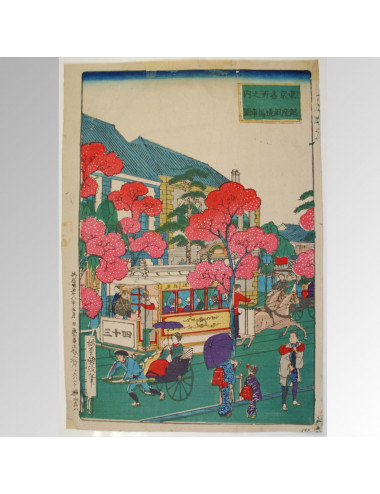 FERROCARRIL A TRACCION DE SANGRE EN GINZA (TOKIO 1885)
