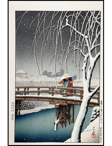 KAWASE HASUI - EVENING...
