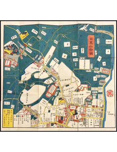 TOMATSU, MASANORI. - MAP OF...