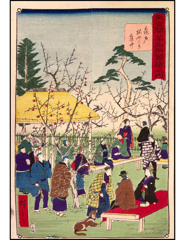 HIROSHIGE III - FAMOUS...