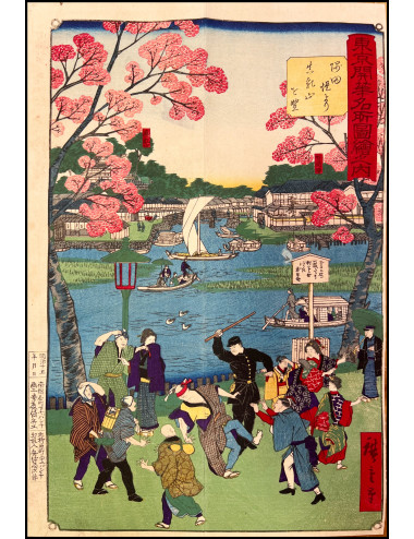 HIROSHIGE III - FAMOUS...