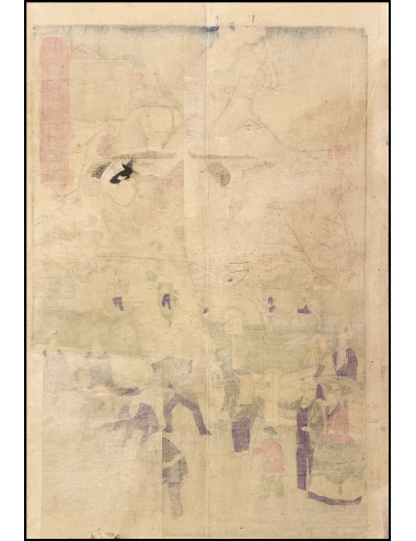 HIROSHIGE III - FAMOUS...