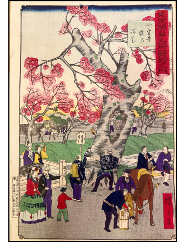 HIROSHIGE III - FAMOUS...