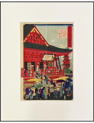 HIROSHIGE III - SENSOJI...