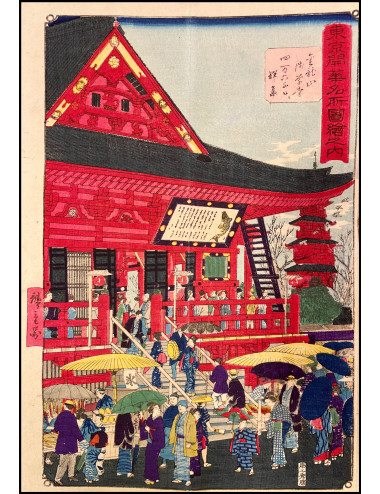 HIROSHIGE III - SENSOJI...