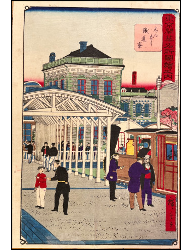 HIROSHIGE III - SHINBASHI...