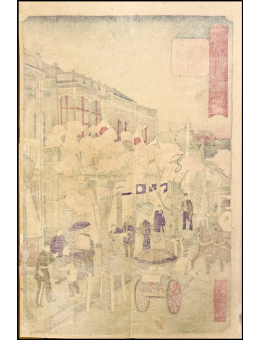 HIROSHIGE III - BRICK...