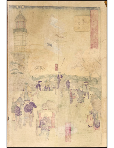 HIROSHIGE III - KUNDANZAKA...
