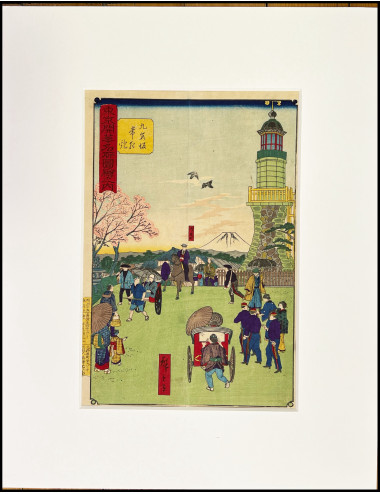 HIROSHIGE III - KUNDANZAKA...