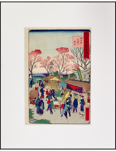 HIROSHIGE III - A CROWD AT...