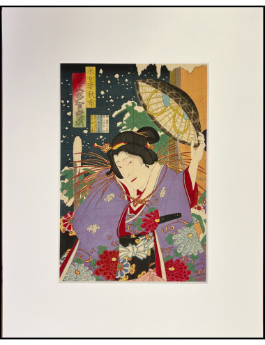 MORIKAWA CHIKASHIGE - BIJIN...