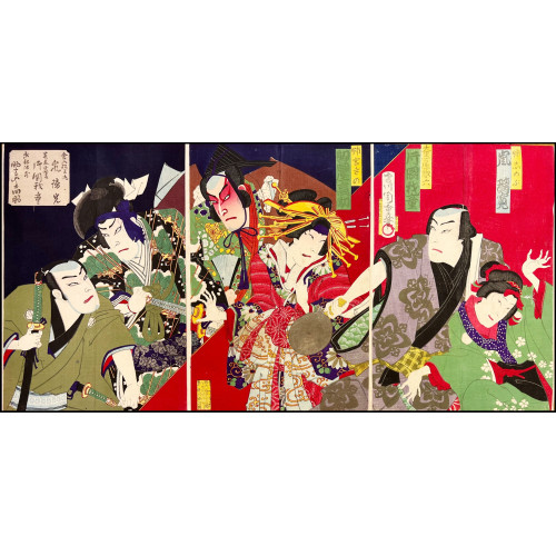 MORIKAWA CHIKASHIGE -...