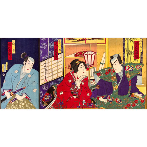 MORIKAWA CHIKASHIGE -...