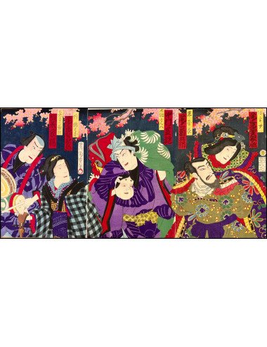 MORIKAWA CHIKASHIGE -...