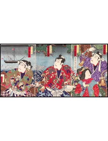 TOYOHARA KUNICHIKA -...