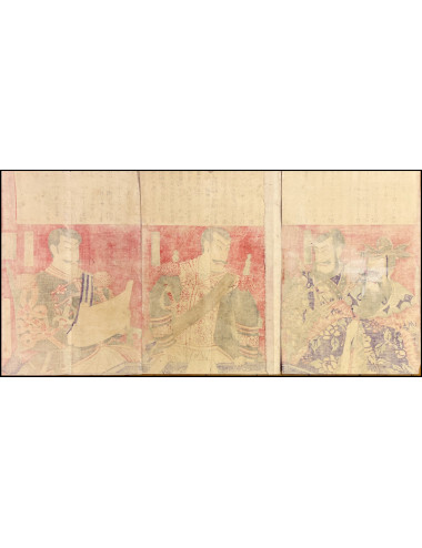 TOYOHARA KUNICHIKA -...
