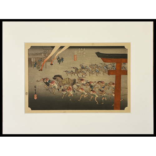 HIROSHIGE - SERIE 53...