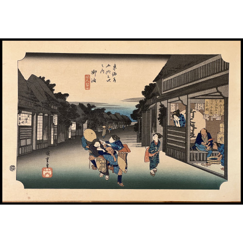 HIROSHIGE - SERIE 53...