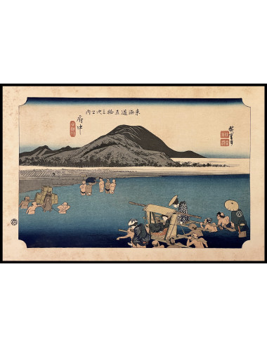 HIROSHIGE - FIFTY-THREE...