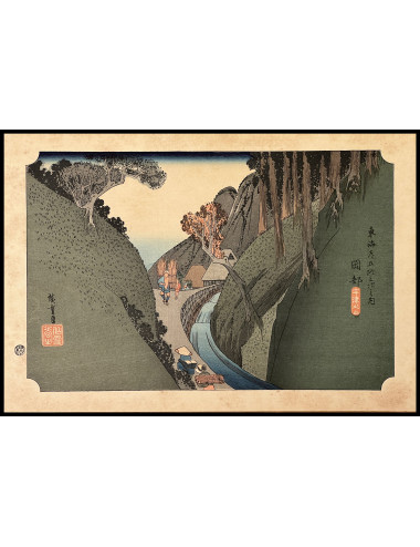 HIROSHIGE - FIFTY-THREE...