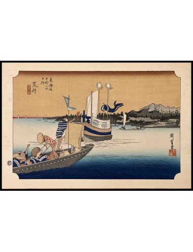 HIROSHIGE - FIFTY-THREE...