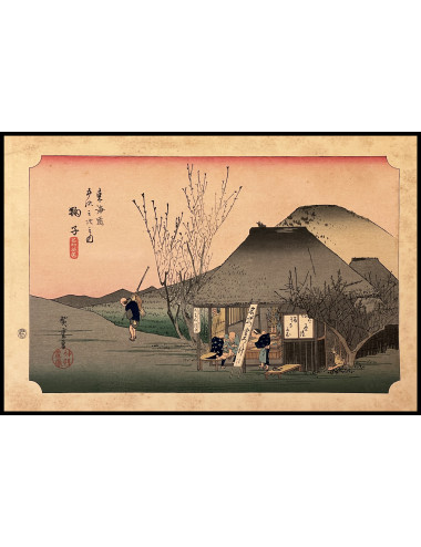 HIROSHIGE - FIFTY-THREE...