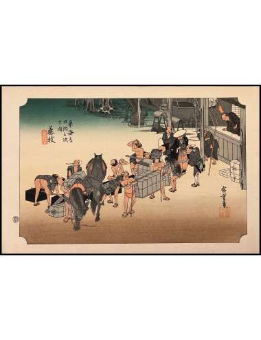 HIROSHIGE - FIFTY-THREE...