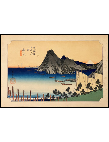 HIROSHIGE - FIFTY-THREE...