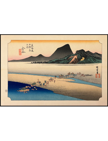 HIROSHIGE - FIFTY-THREE...