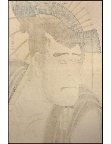 KATSUKAWA SHUN'EI / GOYO -...