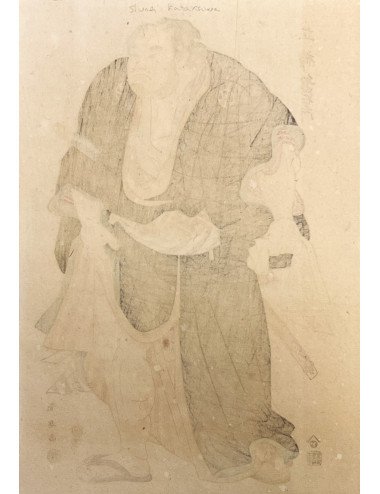 KATSUKAWA SHUN'EI / GOYO -...