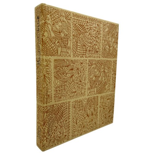 LORCA / ALBERTI - ROMANCERO...