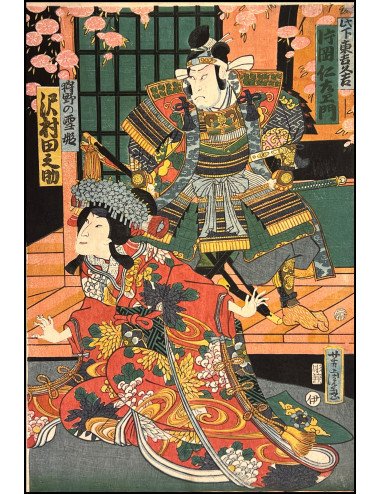 YOSHITORA UTAGAWA - ESCENA...