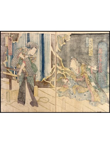 TOYOHARA KUNICHIKA -...