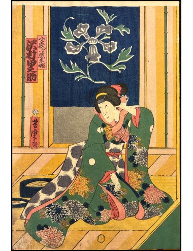 RETRATO DE ACTOR KABUKI...