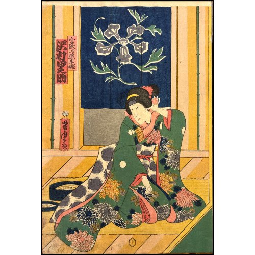 RETRATO DE ACTOR KABUKI...