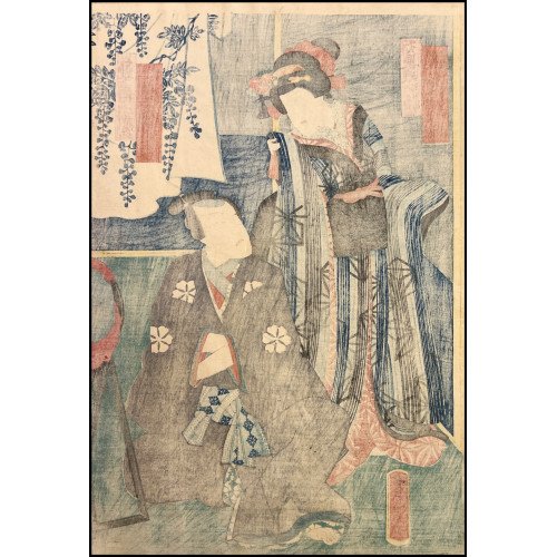 ESCENA KABUKI: ACTORES...