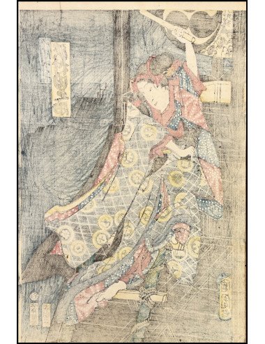 TOYOHARA KUNICHIKA -...