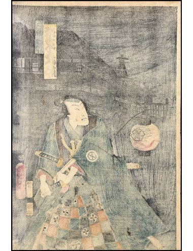 TOYOHARA KUNICHIKA -  BANDŌ...