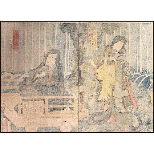 KUNIAKI II UTAGAWA - OGURI...