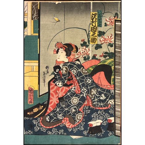 TOYOHARA KUNICHIKA -...