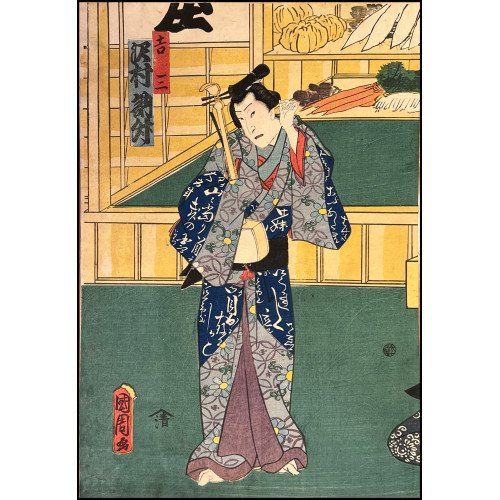 TOYOHARA KUNICHIKA -...