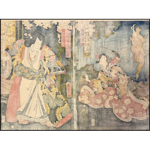 KUNISADA II - PRINCESA YUKI...