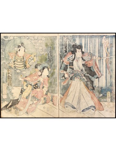 YOSHIIKU UTAGAWA- PRINCESA...