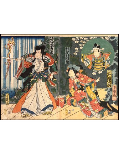 YOSHIIKU UTAGAWA- PRINCESA...
