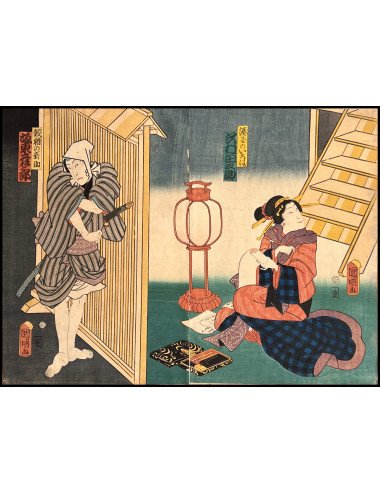 KUNIAKI II UTAGAWA - ESCENA...