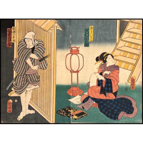 KUNIAKI II UTAGAWA - ESCENA...