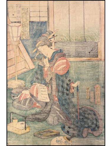 TOYOHARA KUNICHIKA -  BIJIN...