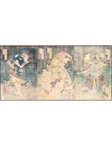 copy of TOYOHARA KUNICHIKA...